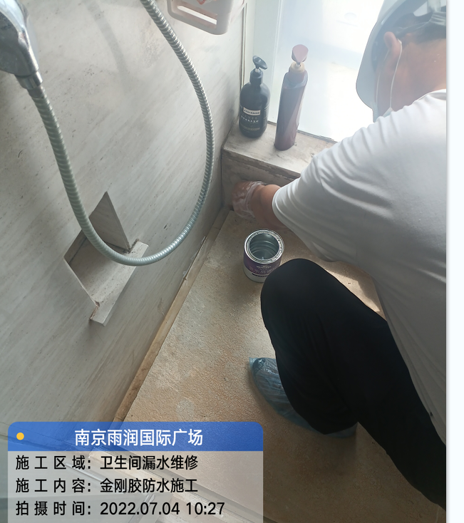 鄞州厨房免砸砖防水之防水涂料的优缺点