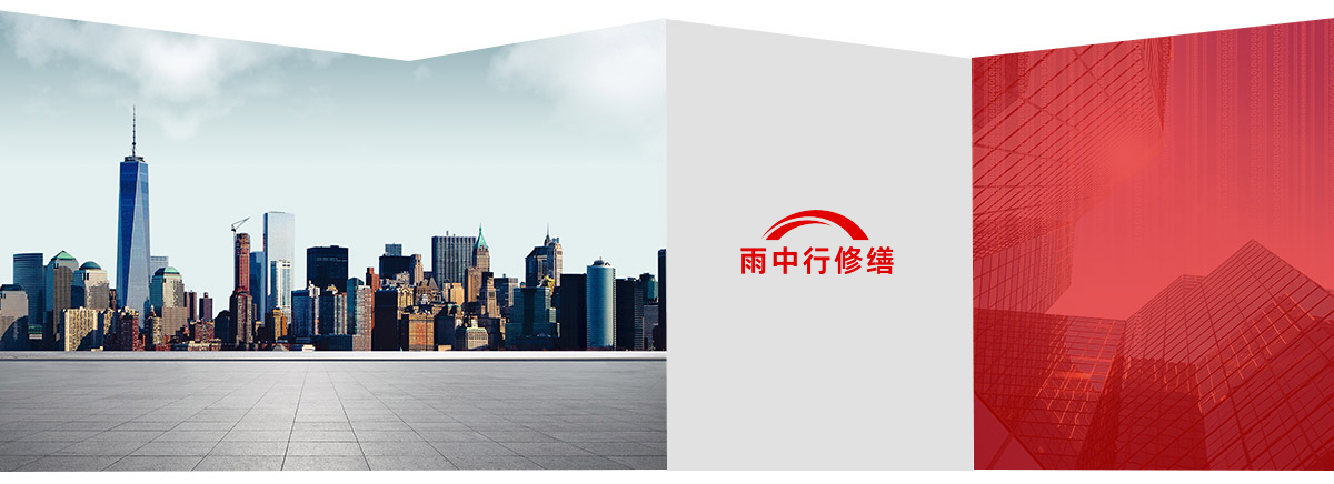 鄞州第三方维保服务