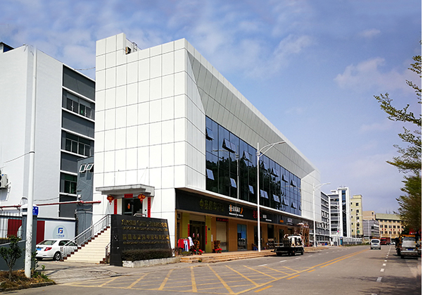 鄞州住宅公寓幕墙修缮